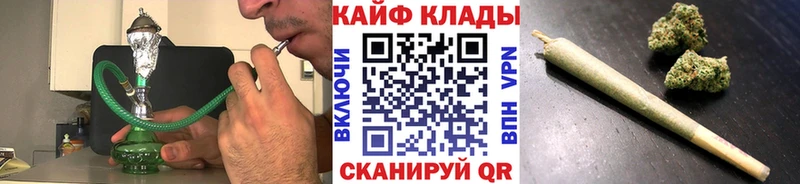 Цена Воркута Бошки Шишки Cocaine Галлюциногенные грибы Мефедрон OMG tor Гашиш