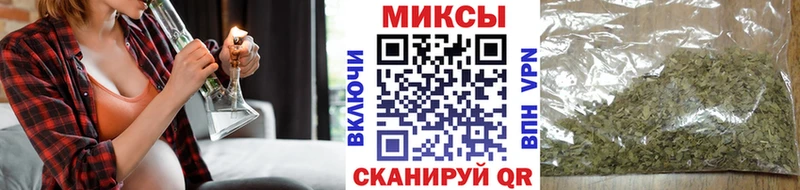 БУТИРАТ буратино  МЕГА   Воркута 