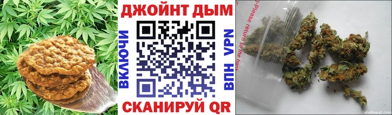 Cannafood конопля  гидра как войти  Воркута 