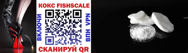 MEGA онион  Воркута  COCAIN Перу 
