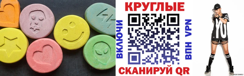 darknet Telegram  Воркута  Экстази бентли  кракен как войти 