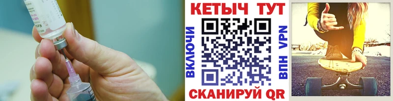 КЕТАМИН ketamine  купить закладку  Воркута 