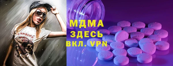 круглые Белоозёрский