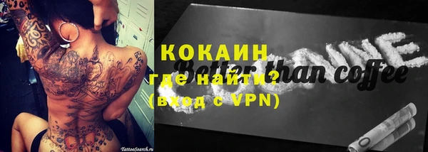 круглые Белоозёрский
