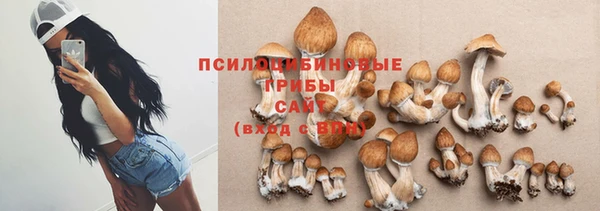 герыч Беломорск