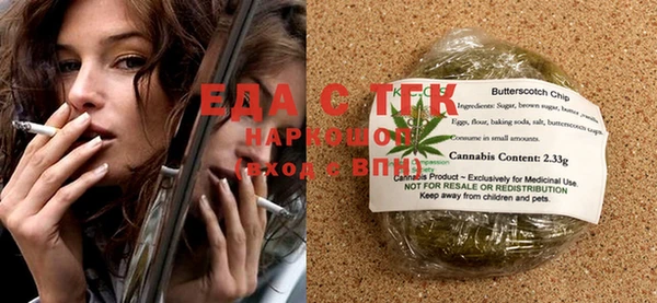 круглые Белоозёрский