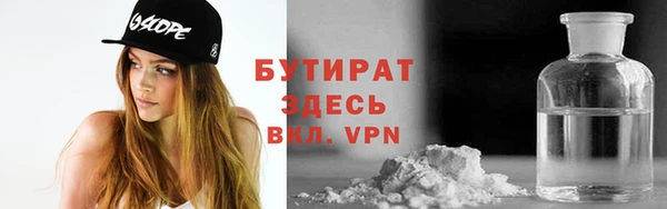круглые Белоозёрский