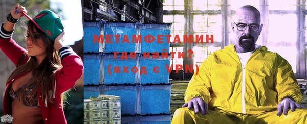 круглые Белоозёрский
