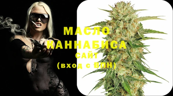 круглые Белоозёрский