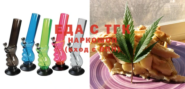 круглые Белоозёрский