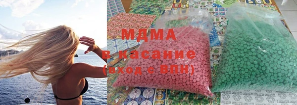 герыч Беломорск