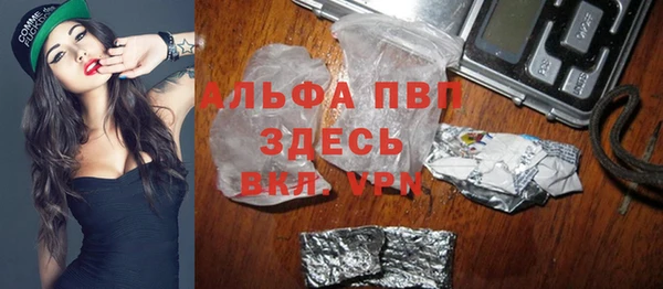 круглые Белоозёрский