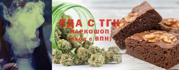 круглые Белоозёрский