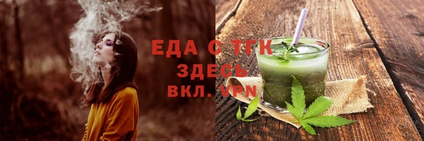 круглые Белоозёрский