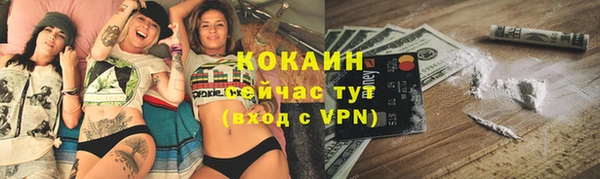 круглые Белоозёрский