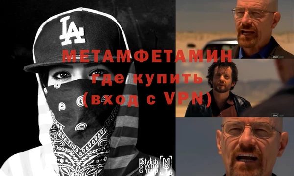 круглые Белоозёрский