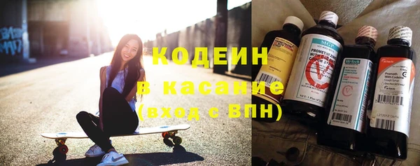круглые Белоозёрский