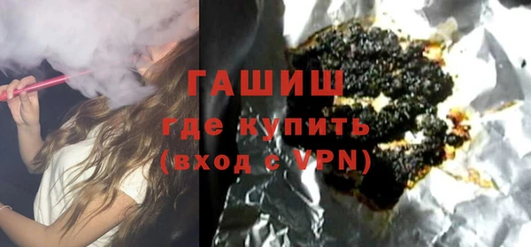 прущая мука Белокуриха