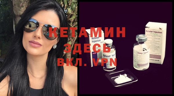 круглые Белоозёрский