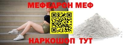 метадон Лесосибирск