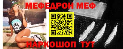 метадон Лесосибирск
