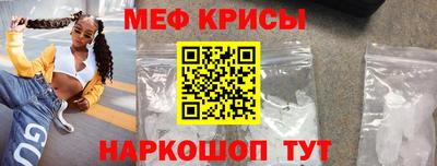 PSILOCYBIN Ливны