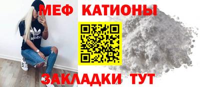 ПСИЛОЦИБИНОВЫЕ ГРИБЫ Ликино-Дулёво