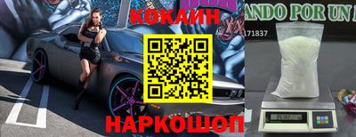 ПСИЛОЦИБИНОВЫЕ ГРИБЫ Ликино-Дулёво