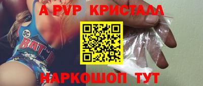 метадон Лесосибирск