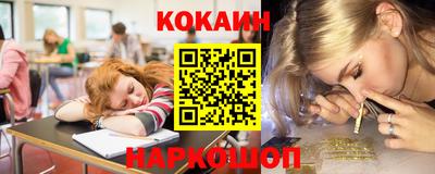 метадон Лесосибирск