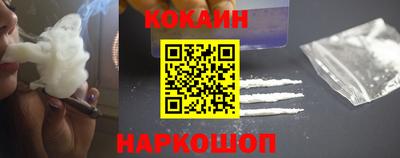 ПСИЛОЦИБИНОВЫЕ ГРИБЫ Ликино-Дулёво