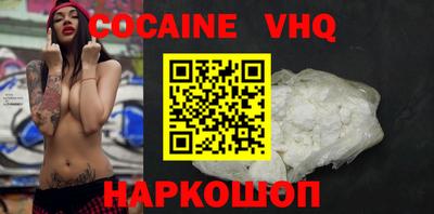 ПСИЛОЦИБИНОВЫЕ ГРИБЫ Ликино-Дулёво