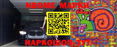 PSILOCYBIN Ливны