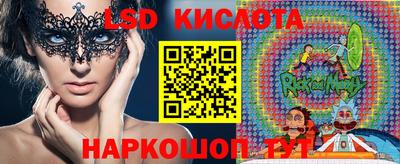 метадон Лесосибирск