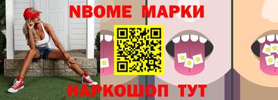 ПСИЛОЦИБИНОВЫЕ ГРИБЫ Ликино-Дулёво