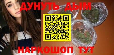 ПСИЛОЦИБИНОВЫЕ ГРИБЫ Ликино-Дулёво