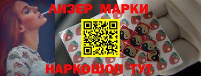 метадон Лесосибирск