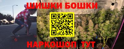 ПСИЛОЦИБИНОВЫЕ ГРИБЫ Ликино-Дулёво