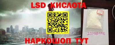 метадон Лесосибирск