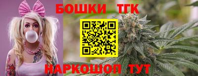 метадон Лесосибирск