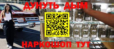 ПСИЛОЦИБИНОВЫЕ ГРИБЫ Ликино-Дулёво