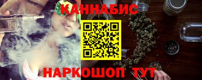 метадон Лесосибирск