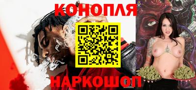 PSILOCYBIN Ливны