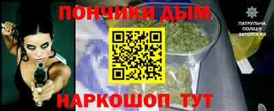 метадон Лесосибирск