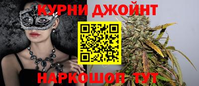 PSILOCYBIN Ливны