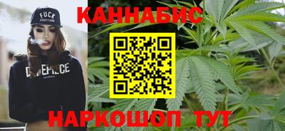 PSILOCYBIN Ливны