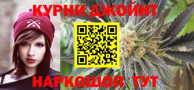ПСИЛОЦИБИНОВЫЕ ГРИБЫ Ликино-Дулёво