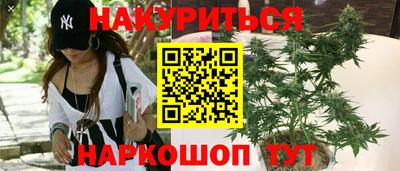 ПСИЛОЦИБИНОВЫЕ ГРИБЫ Ликино-Дулёво