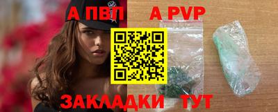 метадон Лесосибирск