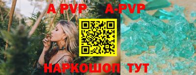ПСИЛОЦИБИНОВЫЕ ГРИБЫ Ликино-Дулёво
